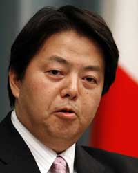 japan defence minister japan defence minister