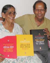 Mr and Mrs Arvind Mr and Mrs Arvind