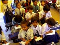 अब छह से 14 साल तक के बच्चों को मुफ़्त शिक्षा मिलेगी अब छह से 14 साल तक के बच्चों को मुफ़्त शिक्षा मिलेगी