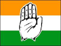 कांग्रेस के अनुसार मुख्यमंत्री समेत अठारह मंत्रियों के ख़िलाफ़ में जांच चल रही है कांग्रेस के अनुसार मुख्यमंत्री समेत अठारह मंत्रियों के ख़िलाफ़ में जांच चल रही है