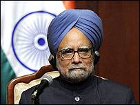 बिमस्टेक का सम्मेलन ऐसे समय हो रहा है जब दुनिया भर में आर्थिक मंदी छाई हुई है बिमस्टेक का सम्मेलन ऐसे समय हो रहा है जब दुनिया भर में आर्थिक मंदी छाई हुई है