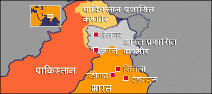जम्मू-कश्मीर ने कई बार चुनाव देखें हैं लेकिन पिछले 18 साल में कई चुनावों में धाँधली और ज़ोर-ज़बर्दस्ती किए जाने के आरोप लगे हैं जम्मू-कश्मीर ने कई बार चुनाव देखें हैं लेकिन पिछले 18 साल में कई चुनावों में धाँधली और ज़ोर-ज़बर्दस्ती किए जाने के आरोप लगे हैं