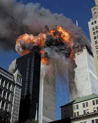 world trade center world trade center