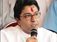 Raj Thackeray Raj Thackeray