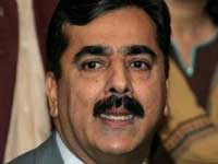 yousuf raza gilani yousuf raza gilani