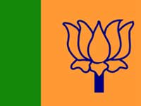 BJP logo BJP logo