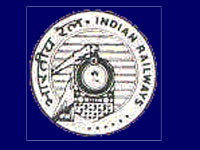 RRB logo RRB logo