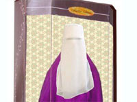 taliban barbie taliban barbie
