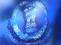 CBI logo CBI logo