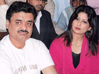Chand, Fiza Chand, Fiza