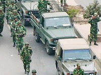 Bangladesh Rifles Bangladesh Rifles