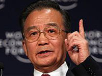 Wen Jiabao Wen Jiabao