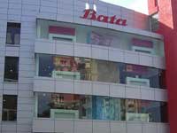 bata stores bata stores
