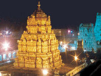 Tirupathi Tirupathi