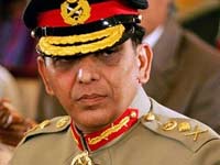 ashfaq kiyani ashfaq kiyani