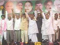 Third Front rally in Karnataka Third Front rally in Karnataka