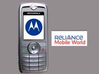 reliance reliance