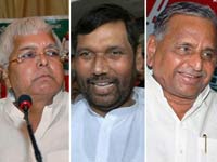 Lalu, paswan, mulayam Lalu, paswan, mulayam