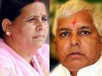 Lalu Yadav. Rabri Devi Lalu Yadav. Rabri Devi