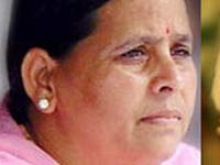 Rabri Devi Rabri Devi