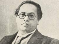BR Ambedkar BR Ambedkar