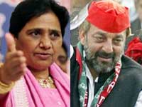 Mayawati, Sanjay Dutt Mayawati, Sanjay Dutt