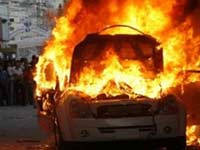 Pakistan Blast Pakistan Blast