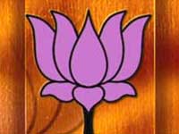 BJP logo BJP logo