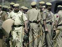 Police Force Police Force