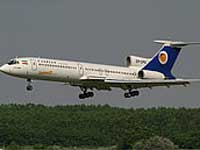 aspian Airlines aspian Airlines
