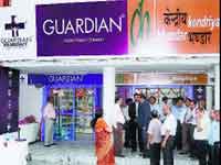 Kendriya Bhandar Kendriya Bhandar