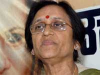Rita Bahuguna Joshi Rita Bahuguna Joshi
