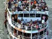 Bangladesh People Bangladesh People