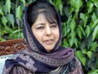 Mehbooba Mufti Mehbooba Mufti
