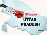 Uttar Pradesh crime Uttar Pradesh crime