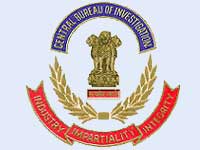 CBI logo CBI logo