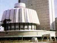 Maharashtra Vidhan Bhavan Maharashtra Vidhan Bhavan