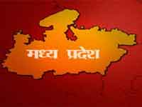 Madhya Pradesh Map Madhya Pradesh Map