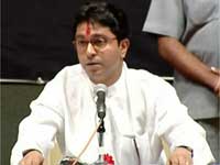 Raj Thackeray Raj Thackeray