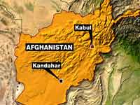 Kabul Bomb blast Kabul Bomb blast