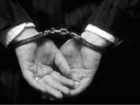 Arrest Arrest