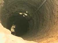 Borewell Borewell
