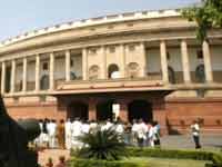 Parliament Parliament