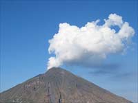 Volcano Volcano