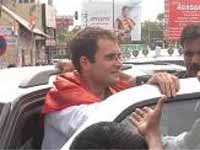 Rahul Gandhi Rahul Gandhi