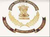 CBI Logo CBI Logo