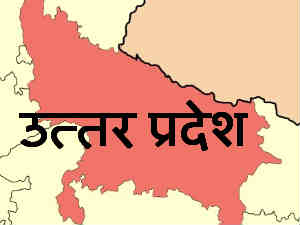 Uttar Pradesh Map Uttar Pradesh Map