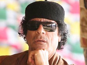 Reward of 7.5 crores for Gaddafi Reward of 7.5 crores for Gaddafi