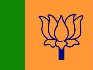 BJP BJP