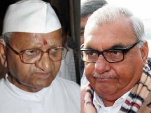 Anna, Hooda Anna, Hooda